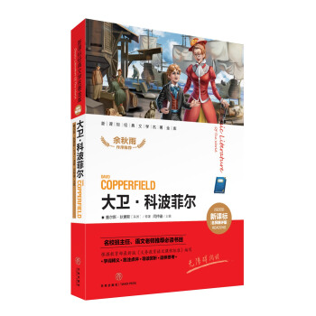 (ZZ)���l(w��i)���Ʋ��Ơ�/���n��(bi��o)��(j��ng)���ČW(xu��)��������(k��)