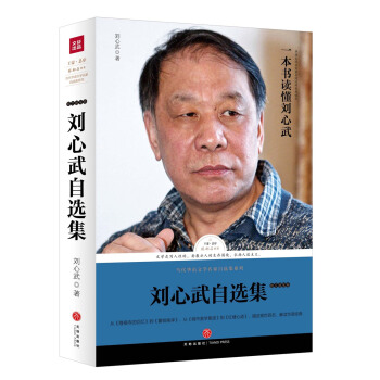 ���������x��-ɢ���S�P�����������H�Ծ��x�����ɿ������]��ȫ��չ�F(xi��n)������ɢ�Ą�(chu��ng)���ɾ͵ę�(qu��n)���x����