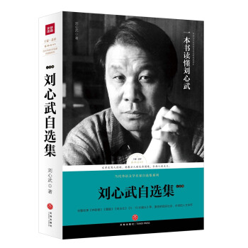 ���������x����С�f(shu��)�����������H�Ծ��x�����ɷ����}�ֲ��������]��ȫ��չ�F(xi��n)������С�f(shu��)��(chu��ng)���ɾ͵ę�(qu��n)���x����