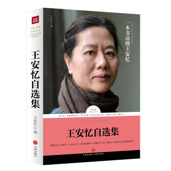 ���������x�����������H�Ծ��x�����ɷ����}�ֲ��������]��ȫ��չ�F(xi��n)��������ʮ���ꄓ(chu��ng)���ɾ͵ę�(qu��n)���x����