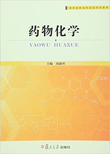 ˎ�ﻯ�W(xu��)���t(y��)ˎ���ߌ�ԺУˎ�W(xu��)�̲ģ�