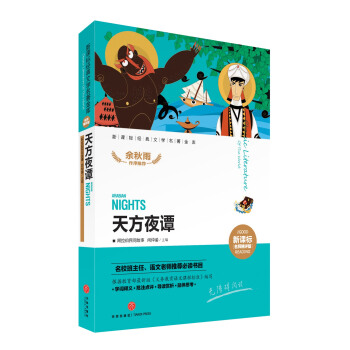 ��ZZ���췽ҹ�T/���n�˽�(j��ng)���ČW��������