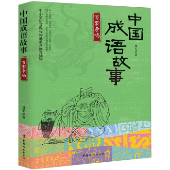 �Ї����Z�������ټҠ��Q