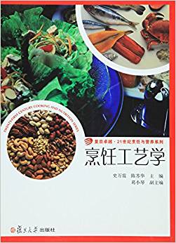 ���ˇ�W(xu��)��׿Խ��21���o����c�I�B(y��ng)ϵ�У�