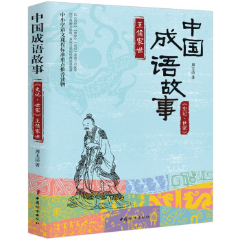 �Ї����Z���£���ʷӛ�����ҡ��������