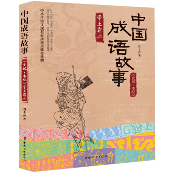 �Ї����Z���£���ʷӛ�����o(j��)�������ԘI(y��)