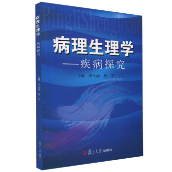 ��������W(xu��)������̽��