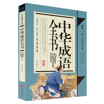 ��ZZ�����A���Z(y��)ȫ��/���A��(gu��)�W(xu��)��(j��ng)��