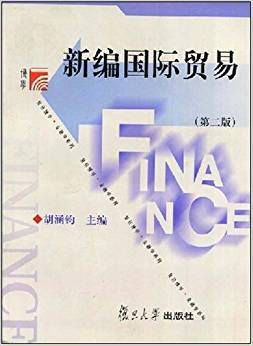 �¾����H�Q(m��o)��(�ڶ��棩