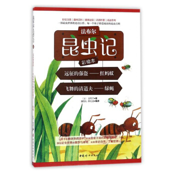 ���������x(ch��ng)ӛ���L�����h(yu��n)���ď�(qi��ng)�I�����tΛρ  �w�������򡪡��Gω