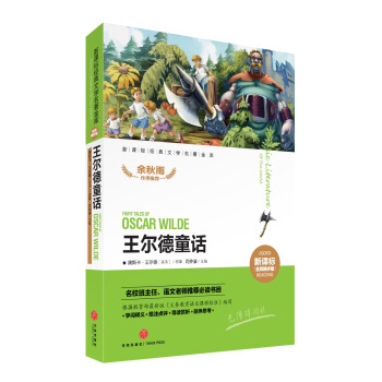 ��ZZ��������ͯԒ/���n��(bi��o)��(j��ng)���ČW(xu��)��������