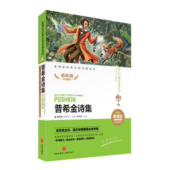 ��ZZ����ϣ��Ԋ��/���n��(bi��o)��(j��ng)���ČW(xu��)��������