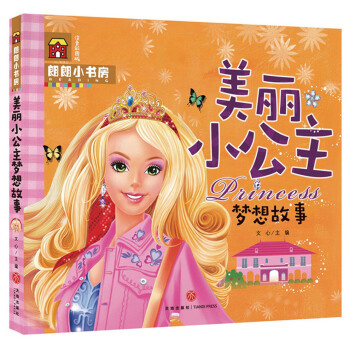 ��ZZ������С������(m��ng)�����/����С����