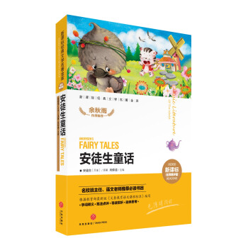 ��ZZ����ͽ��ͯԒ/���n�˽�(j��ng)���ČW��������