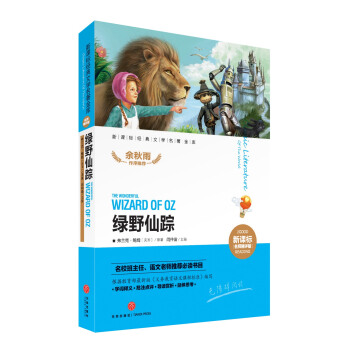 ��ZZ���GҰ��ۙ/���n��(bi��o)��(j��ng)���ČW(xu��)��������