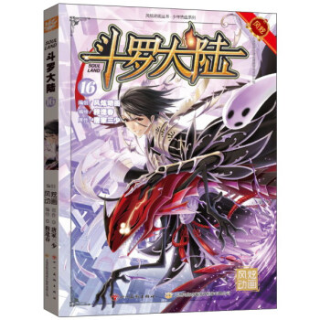 ���_���16