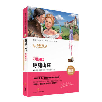 ��ZZ����[ɽ�f/���n�˽�(j��ng)���ČW��������