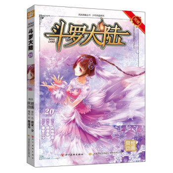 ���_���20