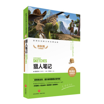 ��ZZ���C�˹Pӛ/���n��(bi��o)��(j��ng)���ČW(xu��)��������