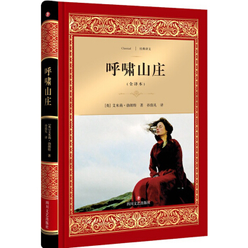 ��[ɽ�f ��(j��ng)���g�ġ��ČW(xu��)����