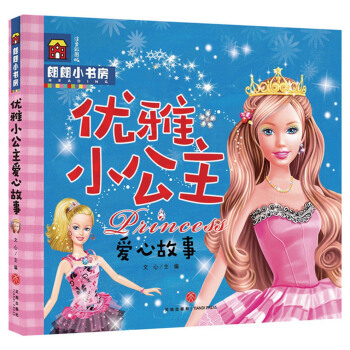 ��ZZ����(y��u)��С������(��i)�Ĺ���/����С��(sh��)��