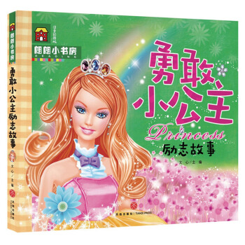 ��ZZ���¸�С������־����/����С����