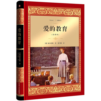 ��(��i)�Ľ��� ��(j��ng)���g�ġ��ČW(xu��)����