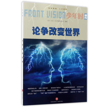 Փ����׃����/����r