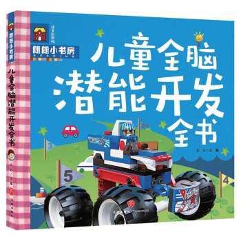 ��ZZ����ͯȫ�X�����_�l(f��)ȫ��/����С����