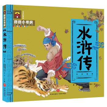 ��ZZ��ˮ�G��/����С����