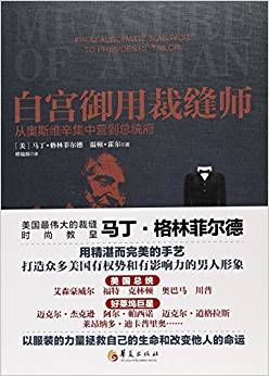 �׌m���òÿp��