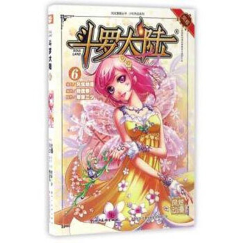 ���_���6������ȫ�¸İ�����(qi��ng)��(sh��)�ؚw��