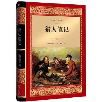 �C�˹Pӛ ��(j��ng)���g�ġ��ČW(xu��)����