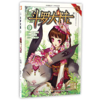 ���_���9������ȫ�¸İ�����(qi��ng)�ݻؚw��