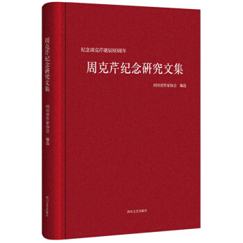 �ܿ��ۼo(j��)���о��ļ�