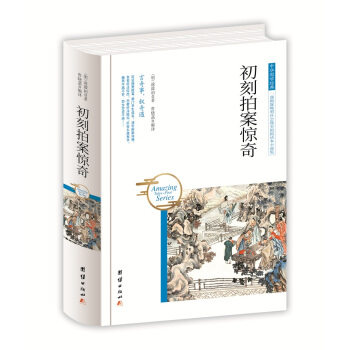 ���A���W��(j��ng)�䣺�����İ��@��