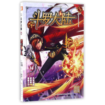 ���_���14������ȫ�¸İ�����(qi��ng)��(sh��)�ؚw��