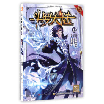 ���_���11������ȫ�¸İ�����(qi��ng)��(sh��)�ؚw��