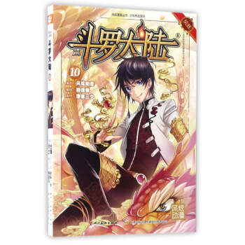 ���_���10������ȫ�¸İ�����(qi��ng)��(sh��)�ؚw��