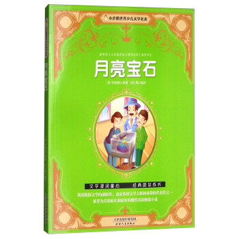 С���Z�����ك��ČW������������ʯ