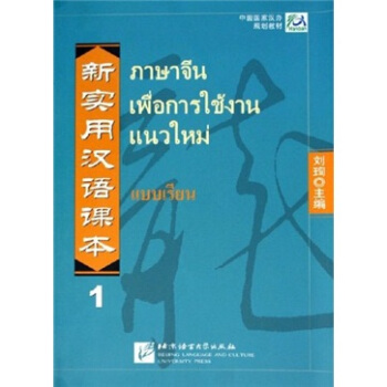 ��(sh��)�Ýh�Z�n������1��(c��)��̩��עጱ�