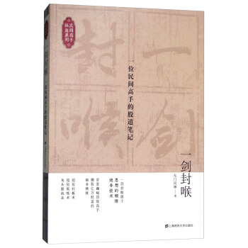 һ�������һλ���g���ֵĹɵ��Pӛ