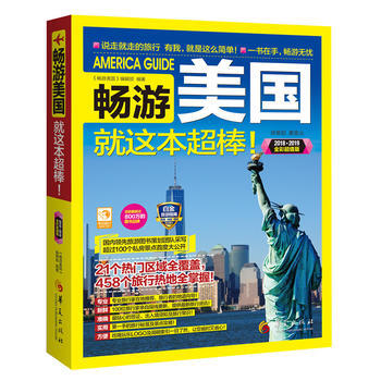 ��������(gu��)