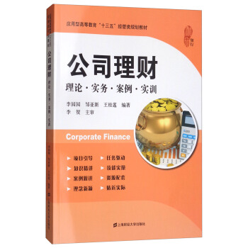 ��˾��ؔ����Փ������(w��)����������Ӗ(x��n)