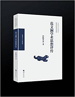 ���Ğ��W(xu��)�g(sh��)˼���u(p��ng)��