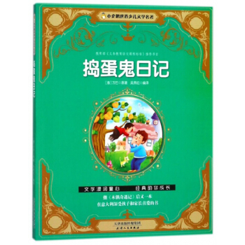 С���Z�����ك��ČW(xu��)�������v������ӛ