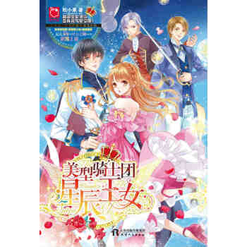 �LƪС�f�������Tʿ�F(tu��n).�ǳ���Ů