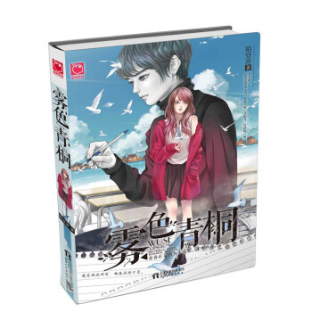 �L(zh��ng)ƪС�f(shu��)���Fɫ��ͩ