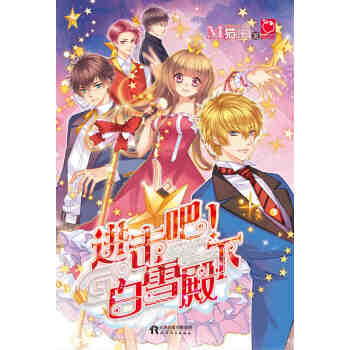 �LƪС�f���M(j��n)���ɰ�ѩ����