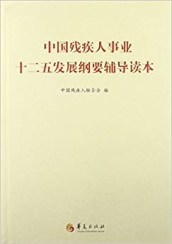 �Ї��������I(y��)